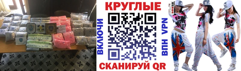 Экстази бентли  цены   Рудня 