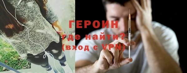 apvp Нефтегорск