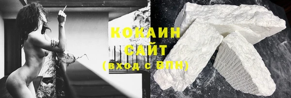 спиды Нея