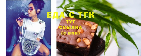 apvp Нефтегорск