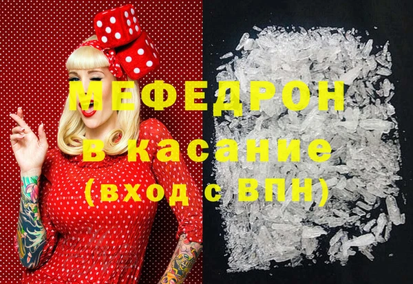 apvp Нефтегорск