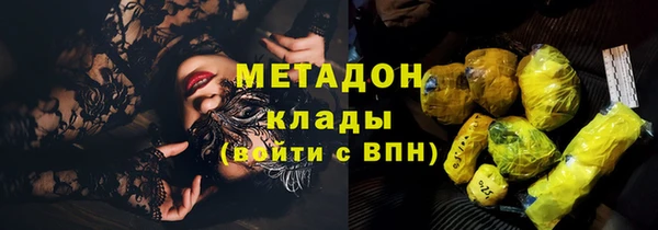 спиды Нея