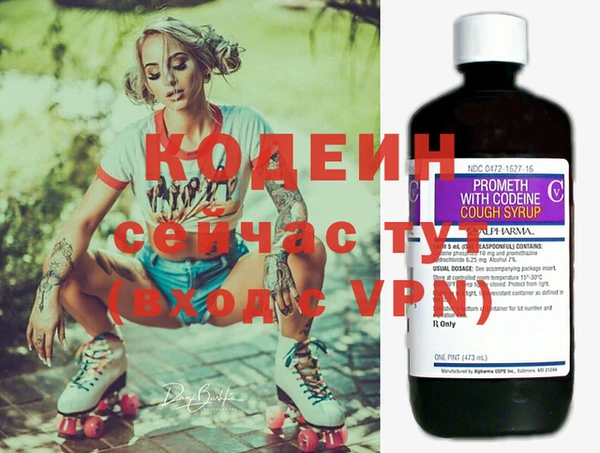 ешки Нефтекумск