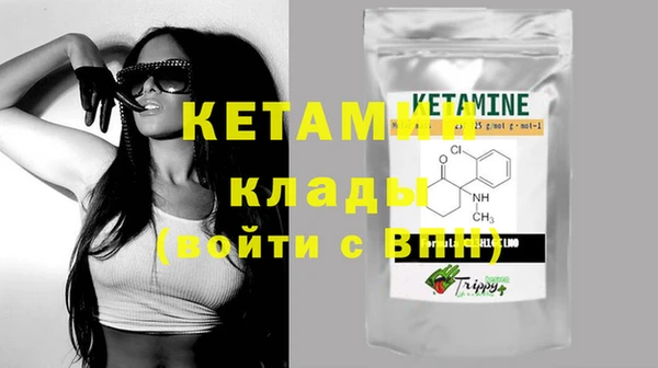 ешки Нефтекумск