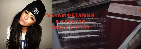 apvp Нефтегорск