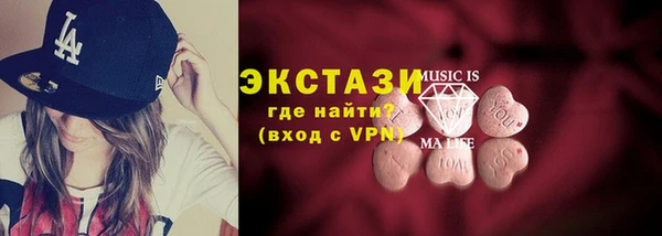 ешки Нефтекумск