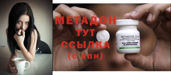 apvp Нефтегорск