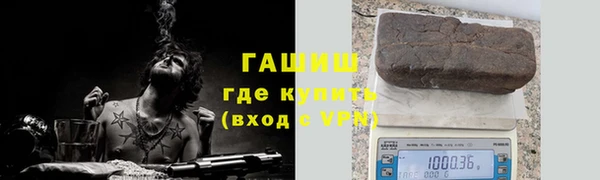спиды Нея