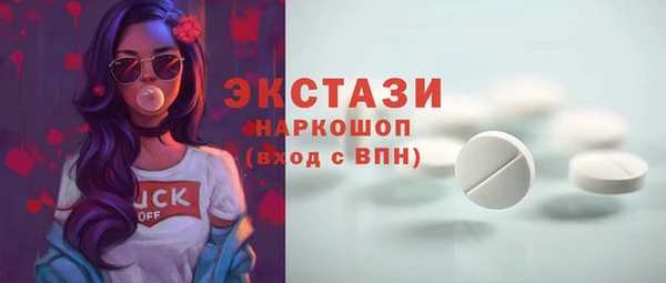 ешки Нефтекумск