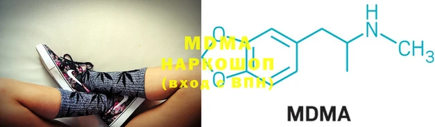 ешки Нефтекумск