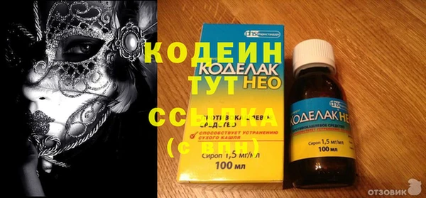 apvp Нефтегорск