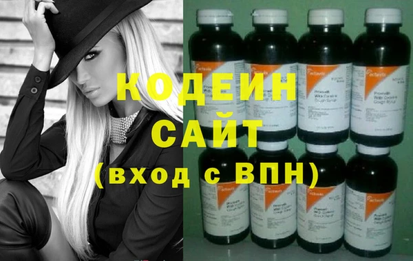 спиды Нея