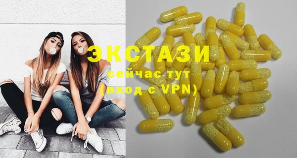 ешки Нефтекумск