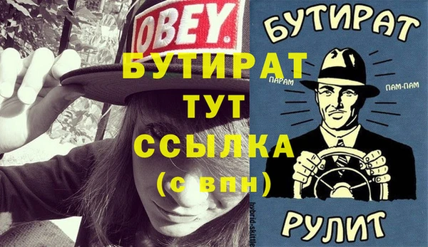 спиды Нея