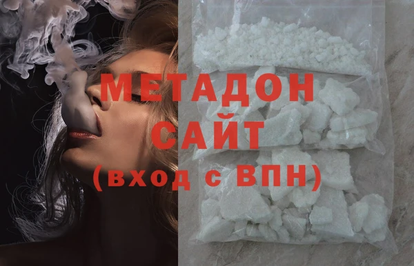 apvp Нефтегорск
