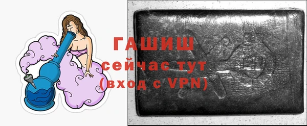 спиды Нея