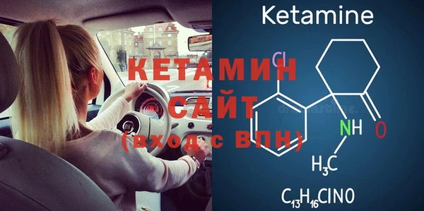 спиды Нея