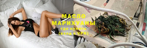 ешки Нефтекумск