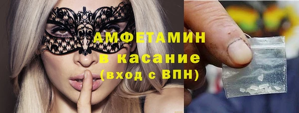 apvp Нефтегорск