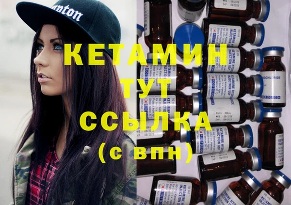 спиды Нея