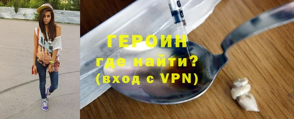 ешки Нефтекумск