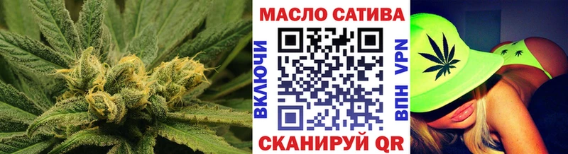 дарнет шоп  Рудня  нарко площадка официальный сайт  ТГК вейп 